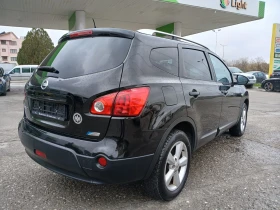 Nissan Qashqai - 12500 лв. / 6391.15 € - 52237544 2
