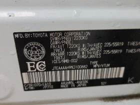 Toyota Venza * LIMITED * CARFAX * БЕЗ ПЪРВОНАЧАЛНА ВНОСКА - 52499 лв. / 26842.31 € - 48552694 15