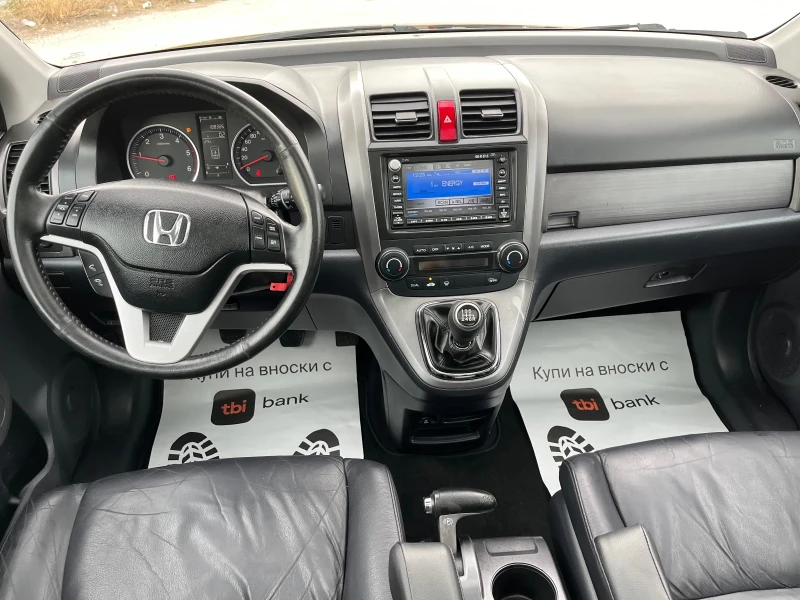 Honda Cr-v 2.2CTDi Executive, снимка 8 - Автомобили и джипове - 47470819