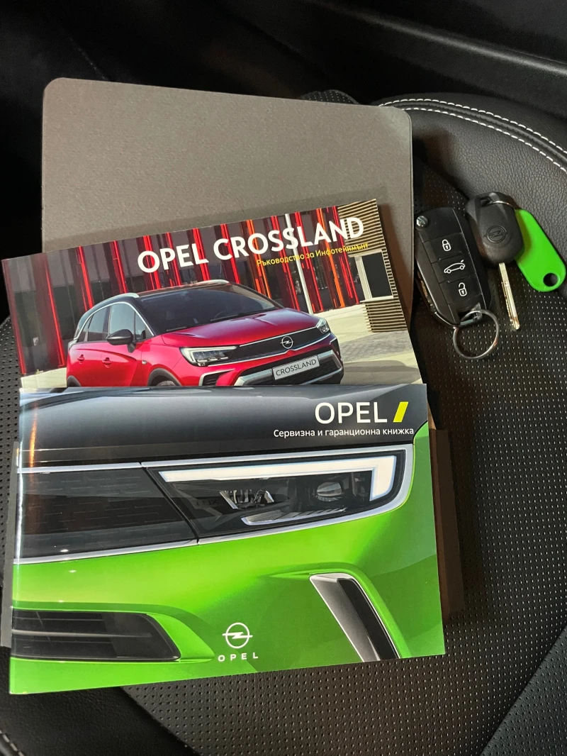Opel Crossland X Elegance 1.2T 131к.с 6-ск Автоматик , снимка 14 - Автомобили и джипове - 51402432