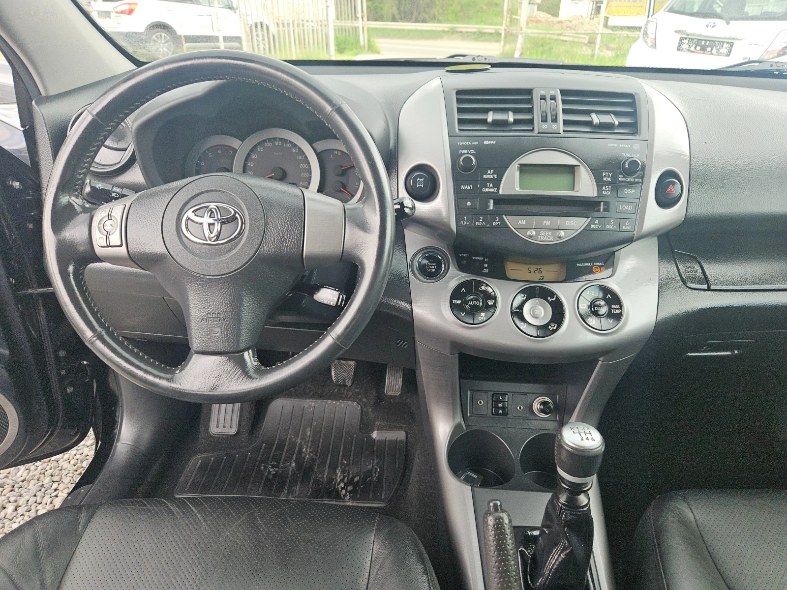 Toyota Rav4 2.2 D4D | Mobile.bg — изображение 15