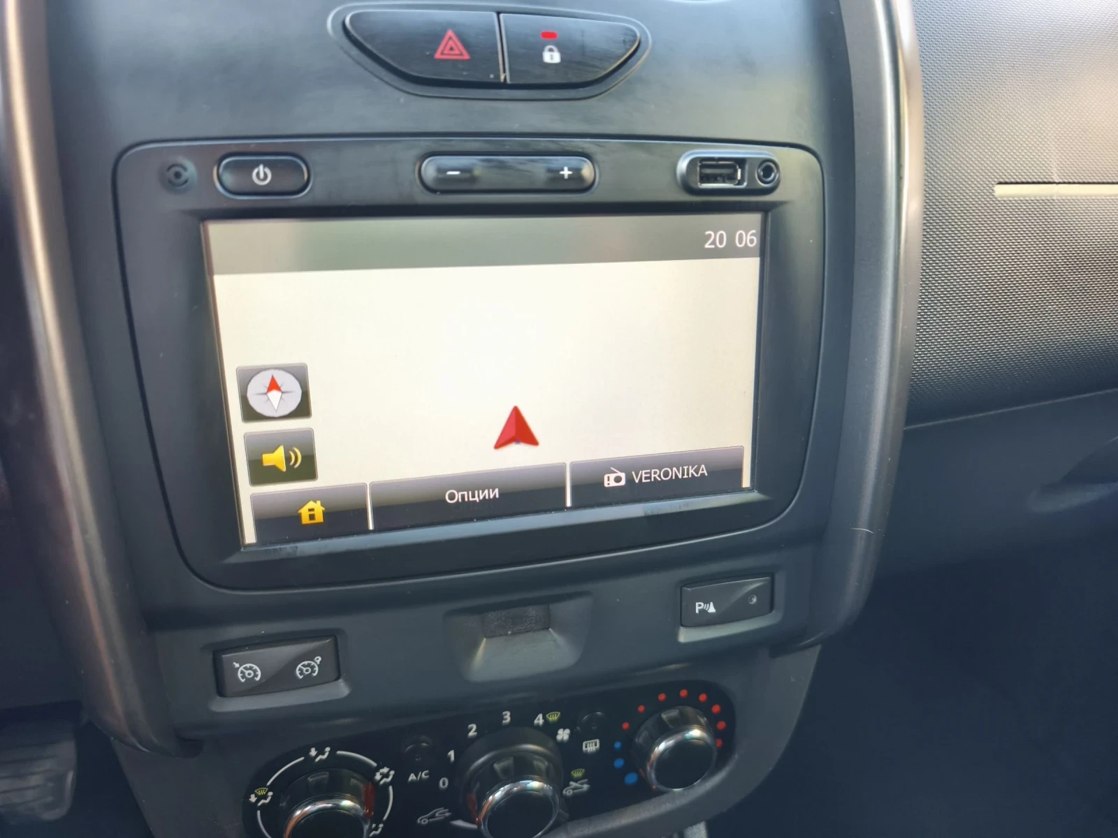 Dacia Duster 1.5DCI ЕВРО 6 ПЪЛНА СЕРВИЗНА ИСТОРИЯ  - изображение 9
