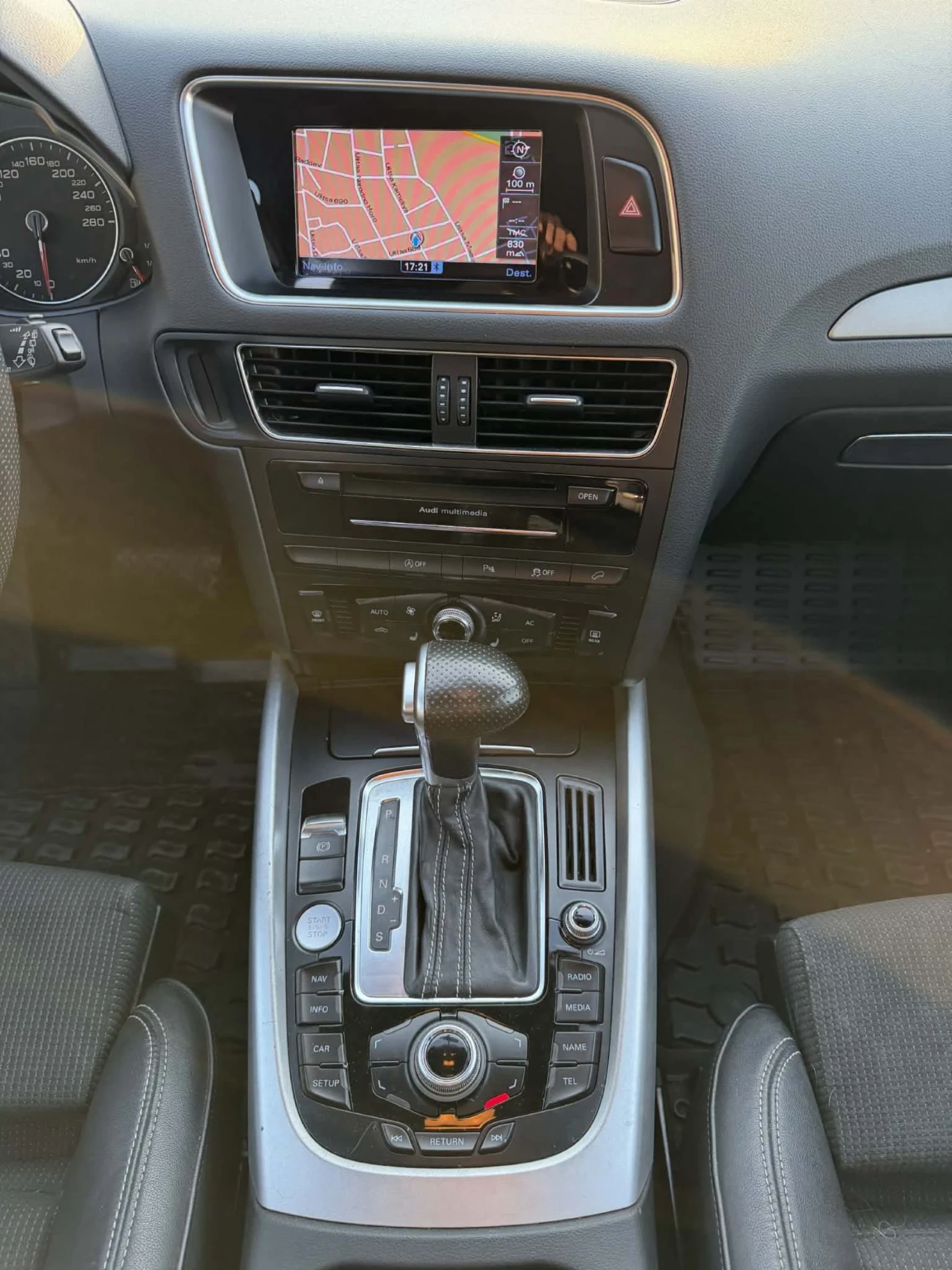 Audi Q5 2.0 TDI, снимка 8 - Автомобили и джипове - 53882215