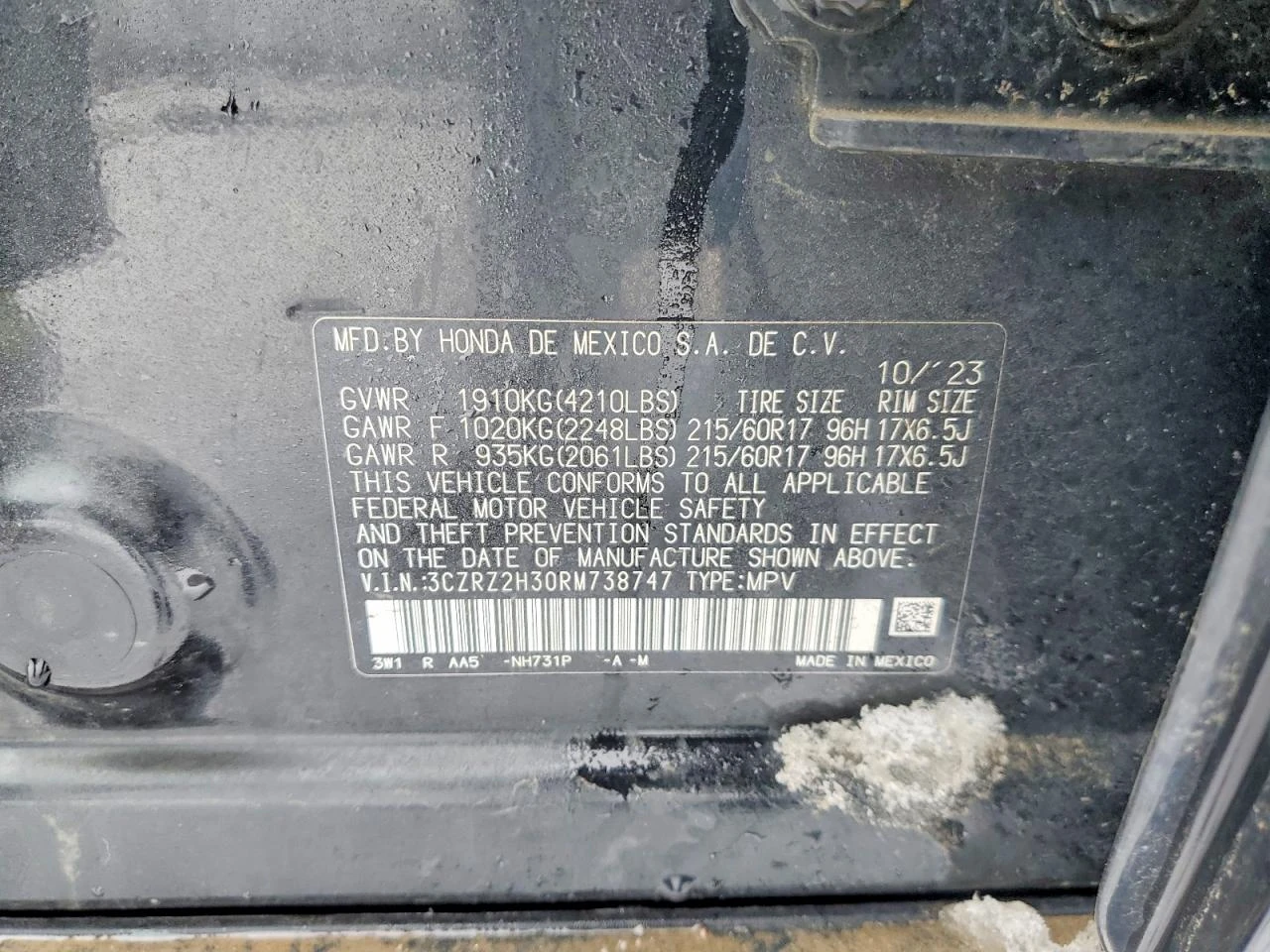 Honda Hr-v 2.0l Lx, снимка 13 - Автомобили и джипове - 54557979