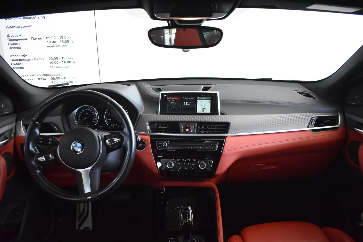 BMW X2, снимка 6 - Автомобили и джипове - 55064938
