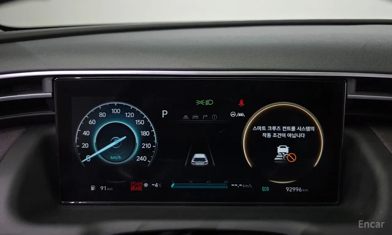 Hyundai Tucson HYBRID* ОБДУХВАНЕ* ДИГИТАЛ* , снимка 6 - Автомобили и джипове - 55187482