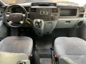 Ford Transit 2200 | Mobile.bg    5