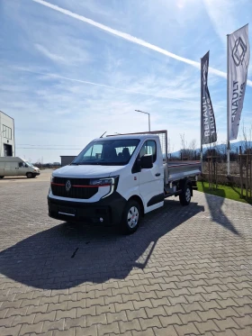 Renault Master RED EDITION * САМОСВАЛ* * 3-СТРАННО РАЗТОВАРВАНЕ* 