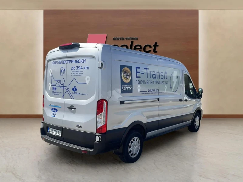 Ford Transit 135 kWh, снимка 5 - Бусове и автобуси - 52078527