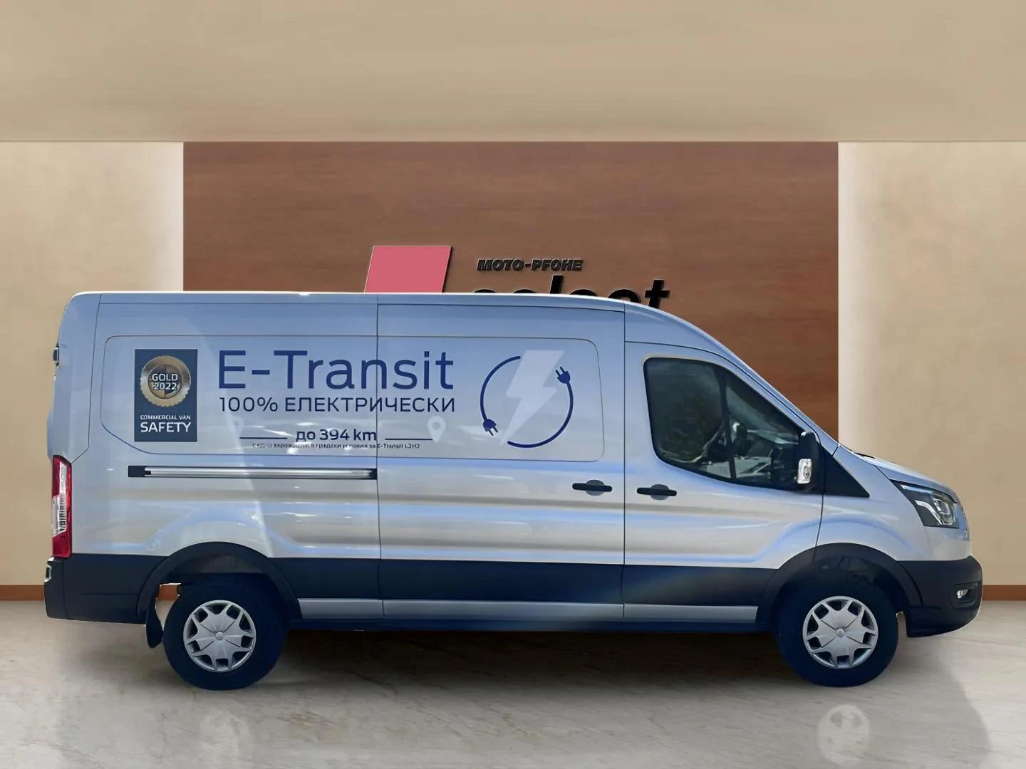 Ford Transit 135 kWh - изображение 4