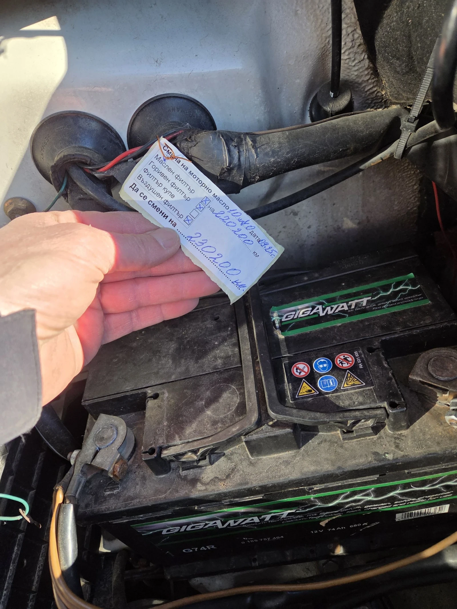 VW Transporter ������� ���������� ��������� | Mobile.bg � ����������� 16