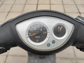 Daelim S1 Cordi, снимка 5