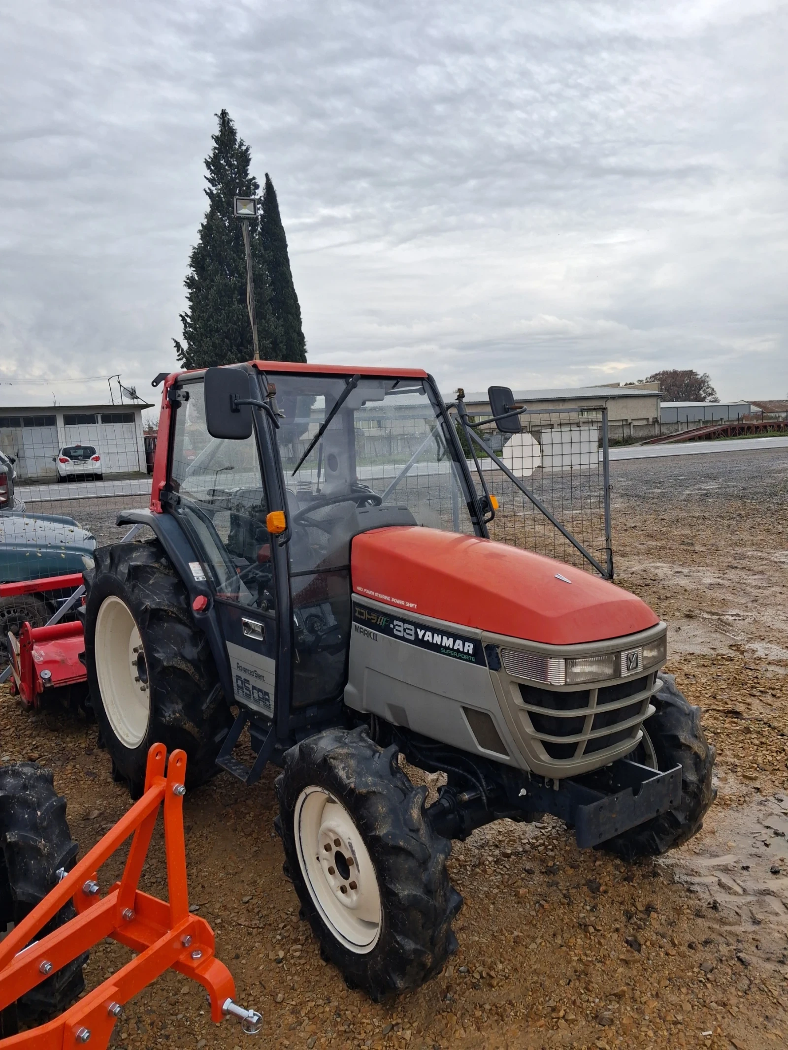 Трактор Kubota, снимка 1