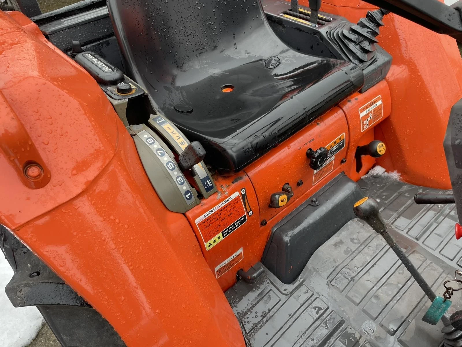 Трактор Kubota GL241 - изображение 9