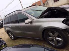 Трансмисия за Mercedes-Benz GL, снимка 1