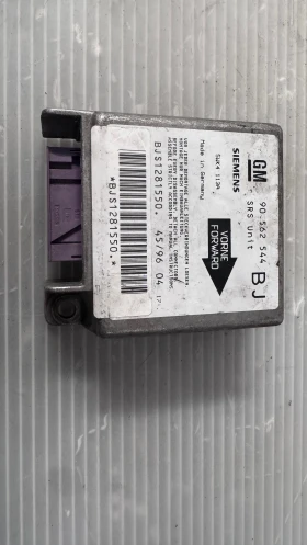 Airbag  /  /  a Opel Astra  - 90562544 | Mobile.bg    2