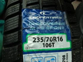 Гуми Всесезонни 235/70R16, снимка 1