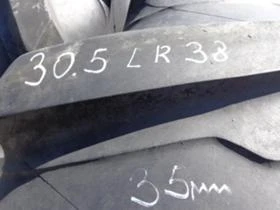 Гуми, снимка 1