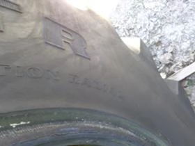 Гуми, снимка 6