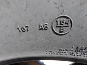 Гуми, снимка 7