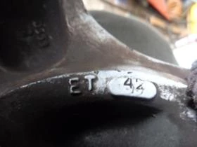 Джанти, снимка 2