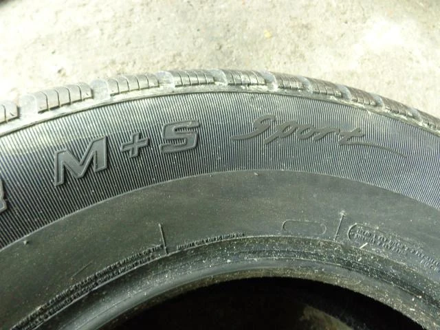 Гуми Всесезонни 235/70R16, снимка 12 - Гуми и джанти - 10813014