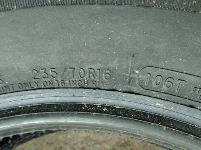 Гуми Всесезонни 235/70R16, снимка 14 - Гуми и джанти - 10813014