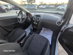 Opel Corsa 1.2i GPL, снимка 10