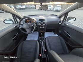 Opel Corsa 1.2i GPL, снимка 8
