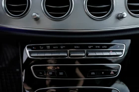 Mercedes-Benz E 220 49 хил. Силвър Стар, Пълна история Облужена Лизинг, снимка 7