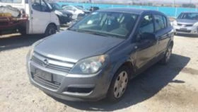 Opel Astra 1.9 CDTI - [1] 