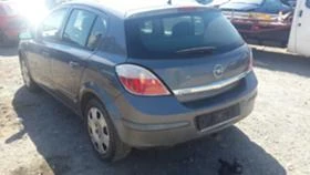 Opel Astra 1.9 CDTI - [5] 