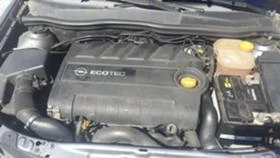 Opel Astra 1.9 CDTI - [8] 