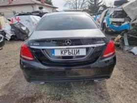 Mercedes-Benz C 300 hubrid AMG   | Mobile.bg    8