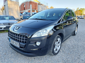 Peugeot 3008 2.0HDI-150к.с/6-СКОРОСТИ/КЛИМАТРОНИК/АВТОПИЛОТ!!!, снимка 3 - Автомобили и джипове - 45179783