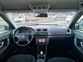 Skoda Fabia 1.6MPI* NAVI | Mobile.bg    12