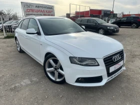 Audi A4 2.0 TDI S LINE - 13500 лв. - 39628740 | Car24.bg