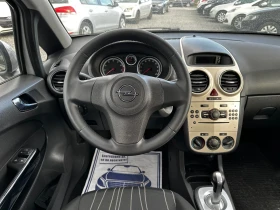 Opel Corsa 1.2i Automatic , снимка 8