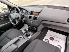 Mercedes-Benz C 200 200cdi-EURO-5 - 9900 лв. - 38945740 11