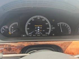 Mercedes-Benz S 500 4MATIC* Крайна цена до България! - 16478 лв. - 80758972 7