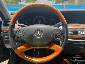Mercedes-Benz S 500 4MATIC* Крайна цена до България! - 16478 лв. - 80758972 8