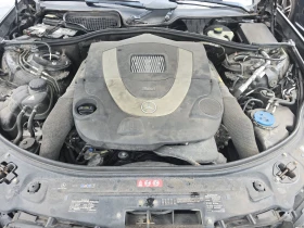Mercedes-Benz S 500 4MATIC* Крайна цена до България! - 16478 лв. - 80758972 15