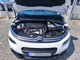 Citroen C3 Chine Panorama - 8900 € - 91681018 8