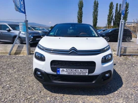 Citroen C3 Chine Panorama - 8900 € - 91681018 2
