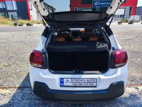 Citroen C3 Chine Panorama - 8900 € - 91681018 7