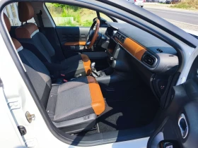 Citroen C3 Chine Panorama - 8900 € - 91681018 12