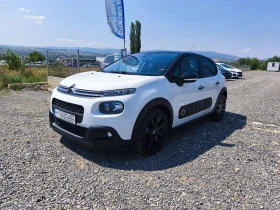 Citroen C3 Chine Panorama - 8900 € - 91681018 3