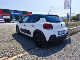 Citroen C3 Chine Panorama - 8900 € - 91681018 6
