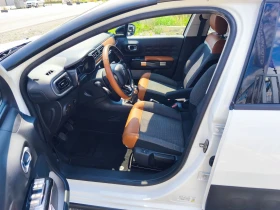 Citroen C3 Chine Panorama - 8900 € - 91681018 13