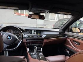 BMW 550 | Mobile.bg    8
